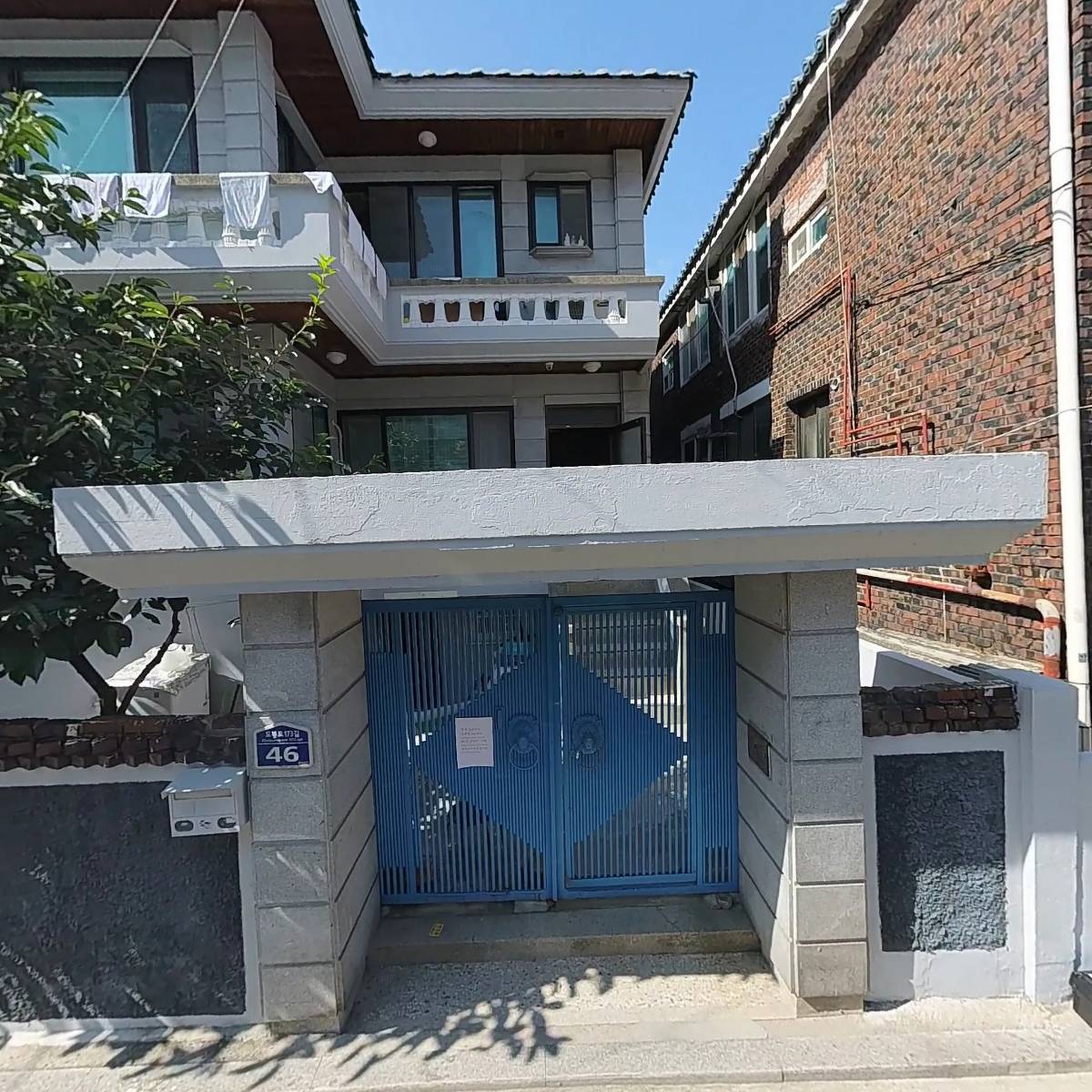 황제 노래연습장