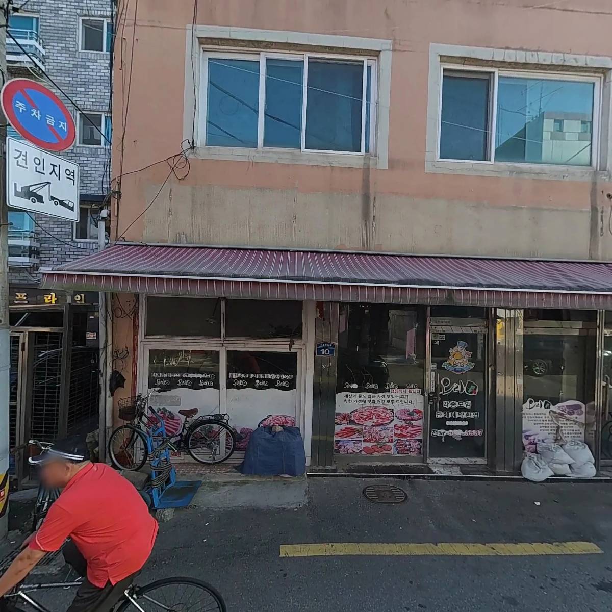 오래된숲_3