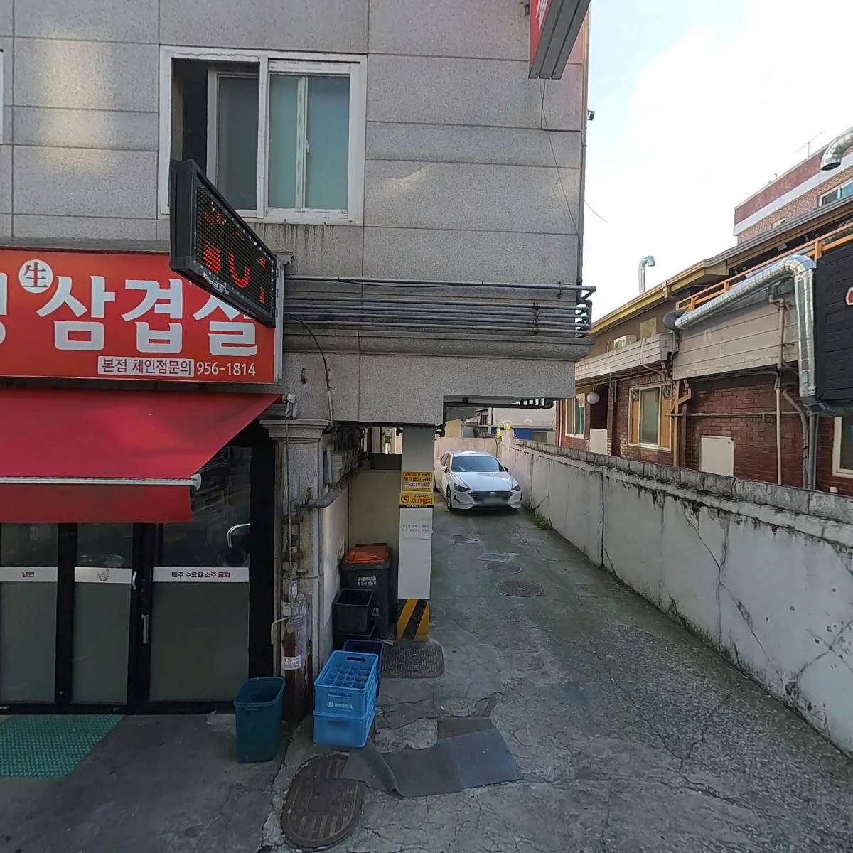 에이치케이(HK)인테리어,HK소방(한국소방)