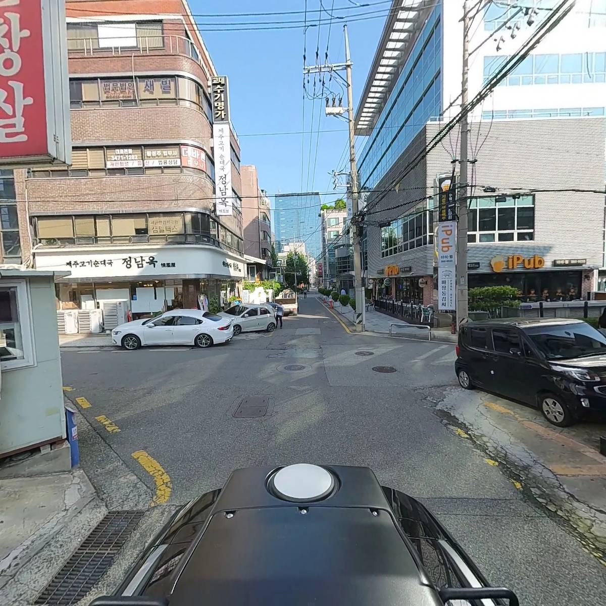 세무법인 장원 서초지점_2