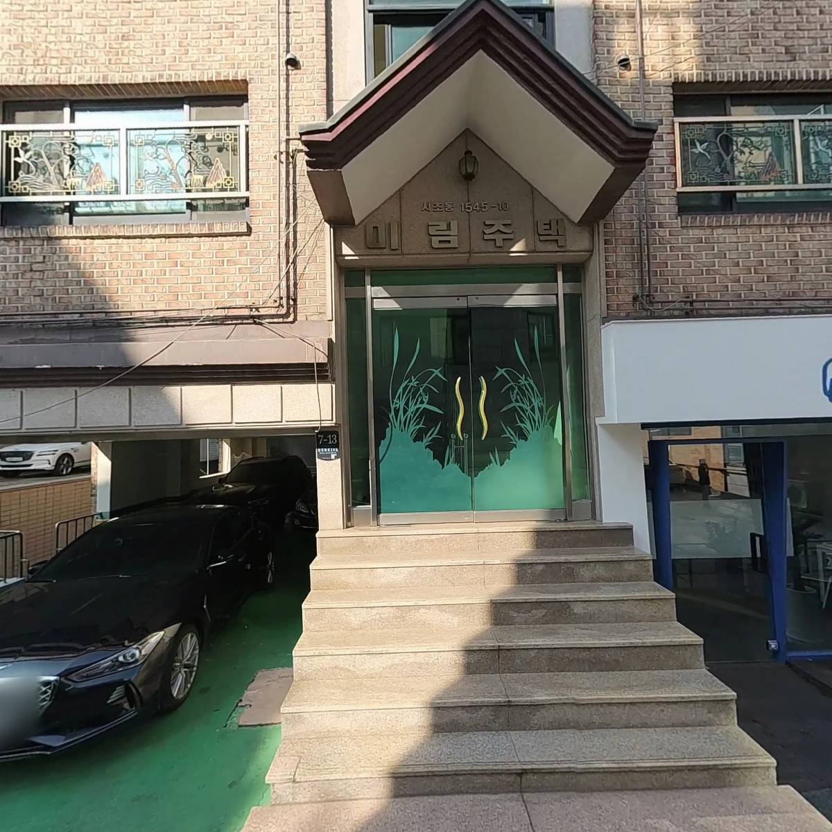 (주)다웅_3