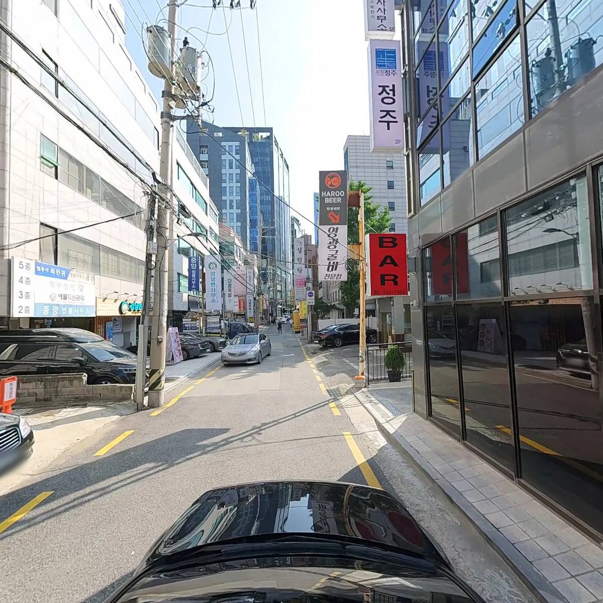 제일종합공사_4