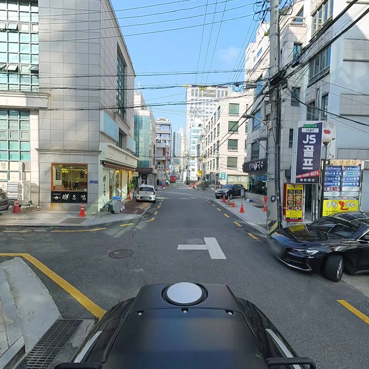 제일종합공사_2