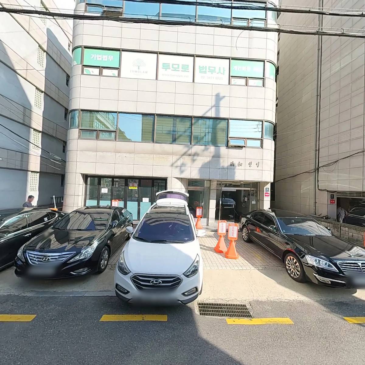 제일종합공사_3