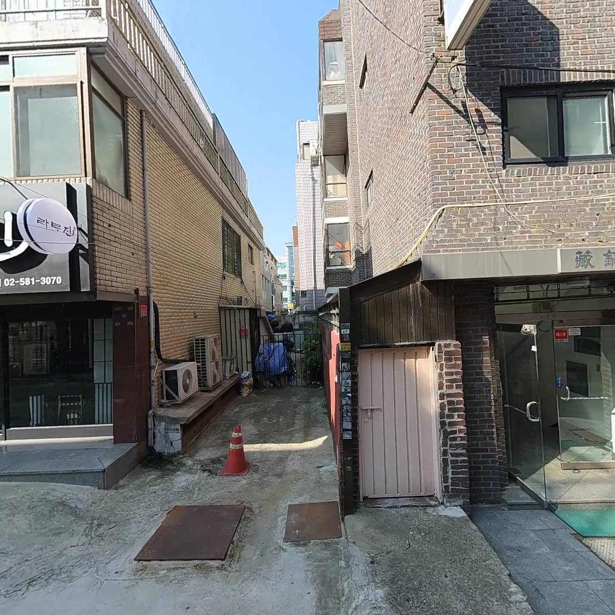 변호사 이백수 법률사무소