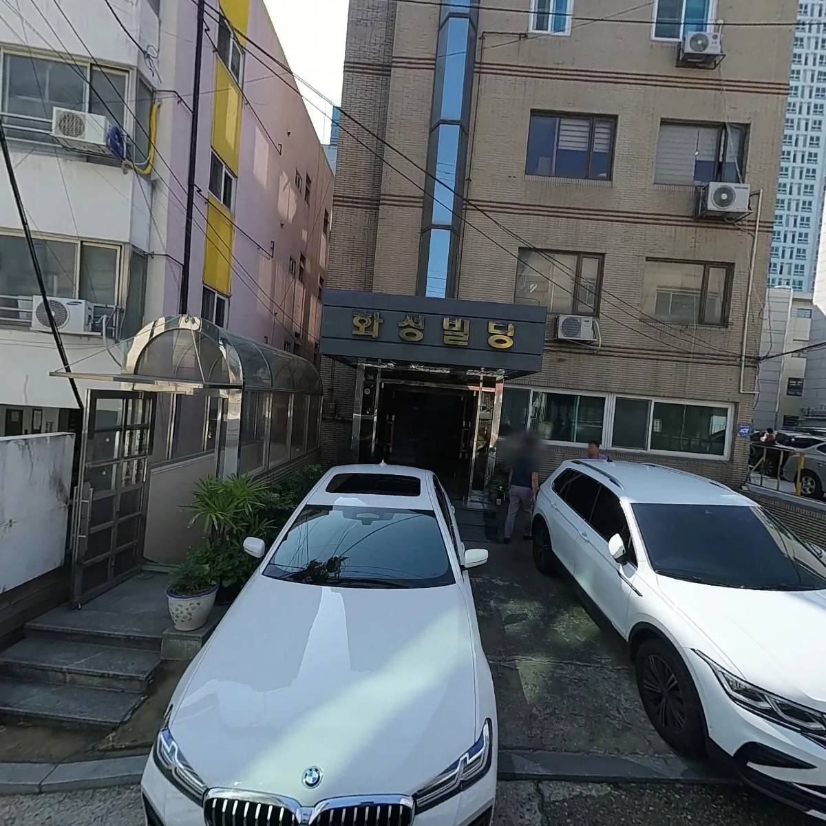 건축사사무소아신