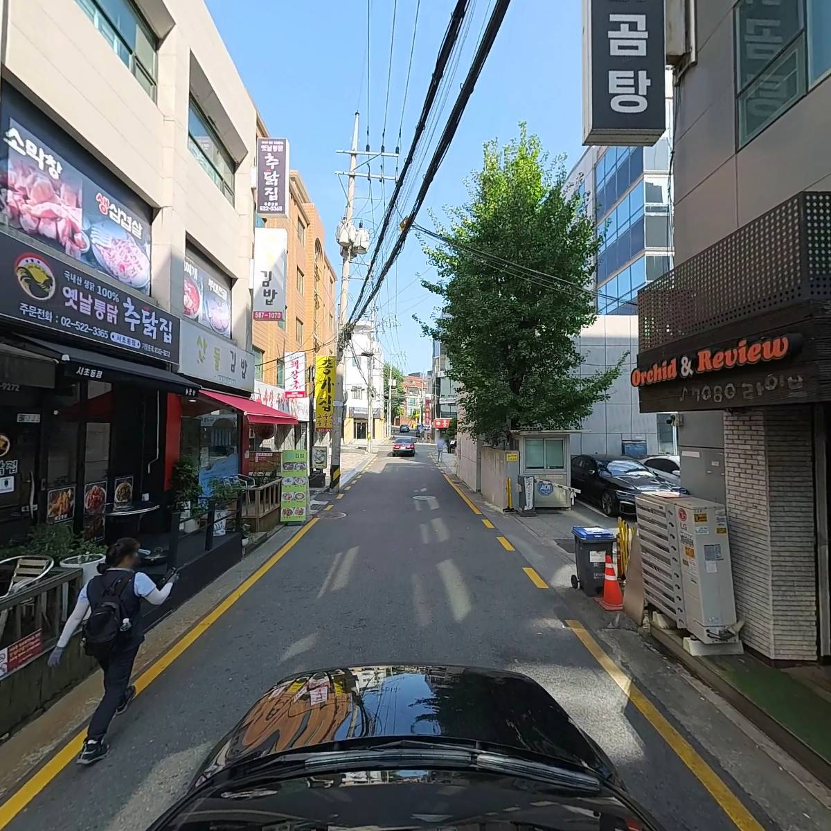궁본빌딩_4