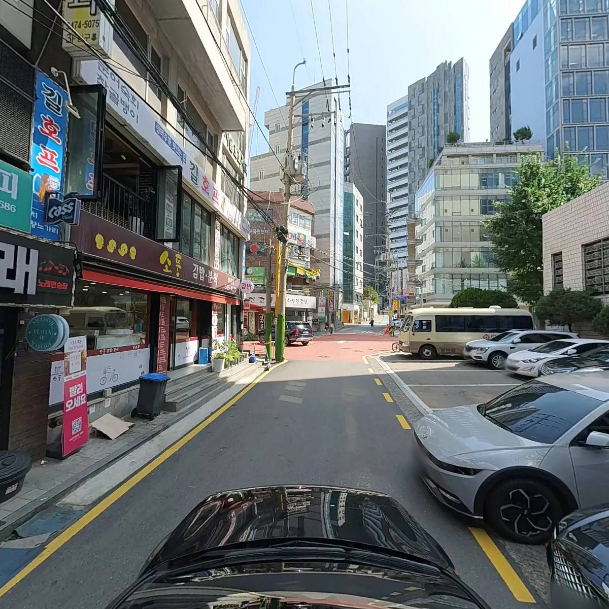 사단법인 을지연구원_4