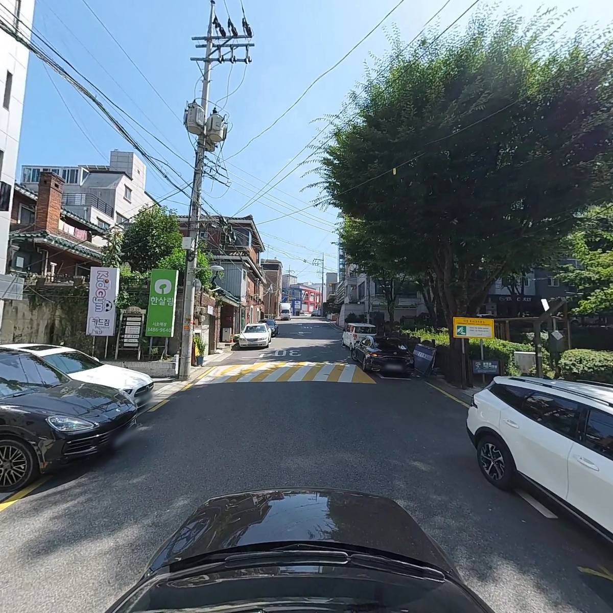 （주）오렌지가드_4