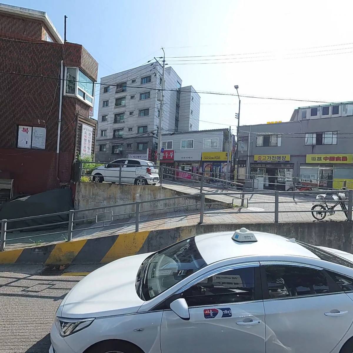 떡심 구로점