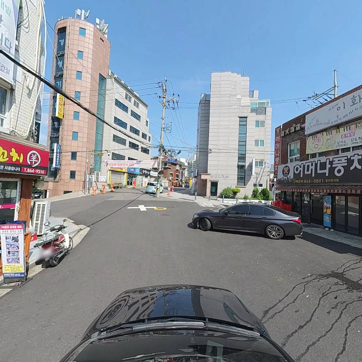 삼화페인트개미공사_4