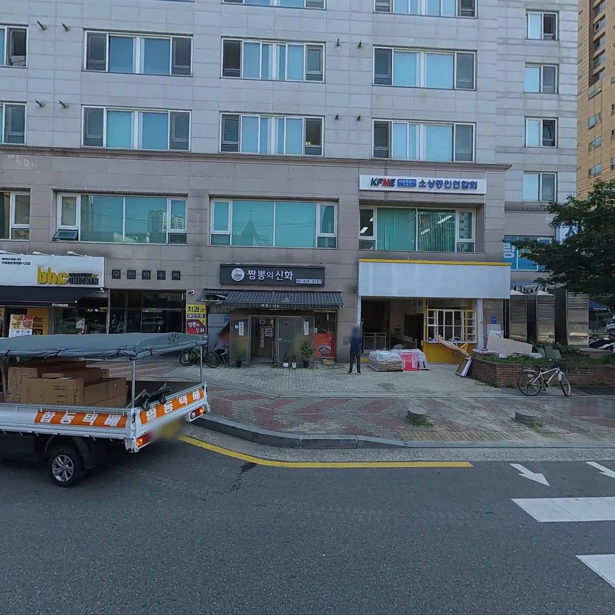 어필링헤어_3