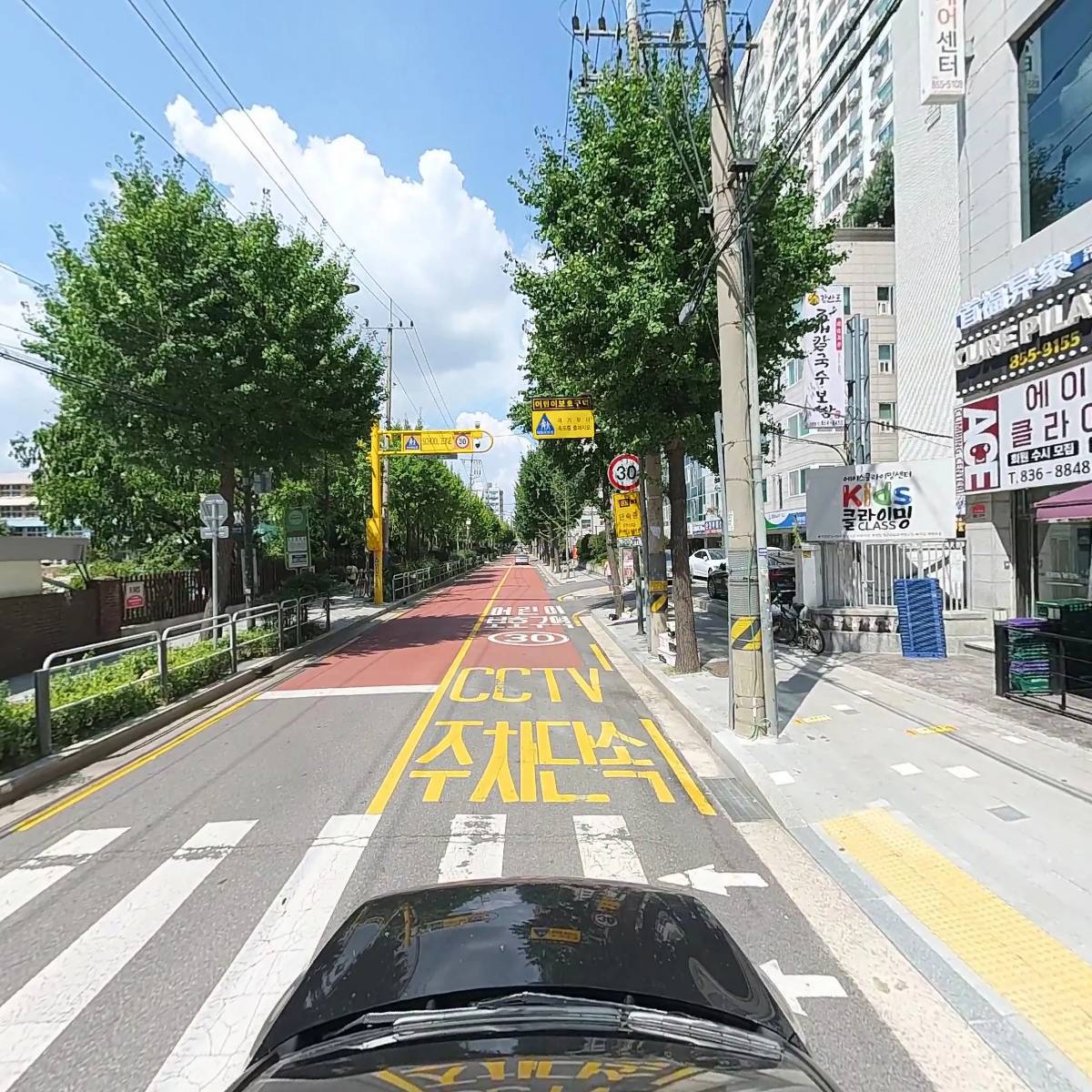 신원빌딩_4