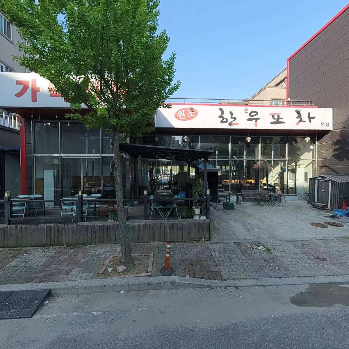 가덕정육_3