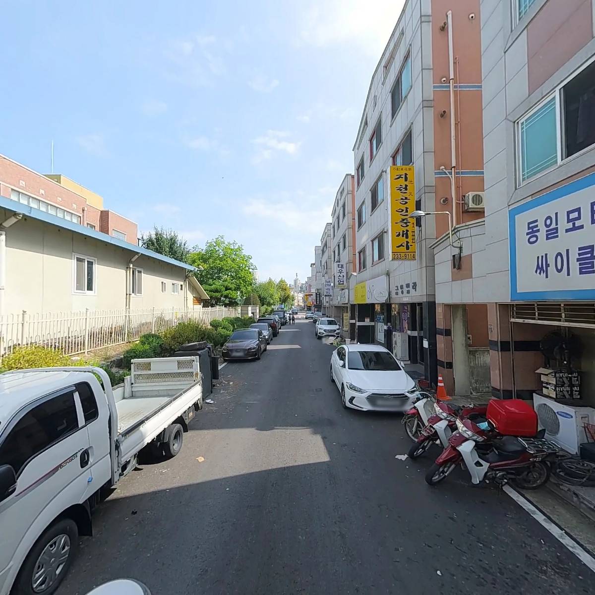 동일오토바이_2