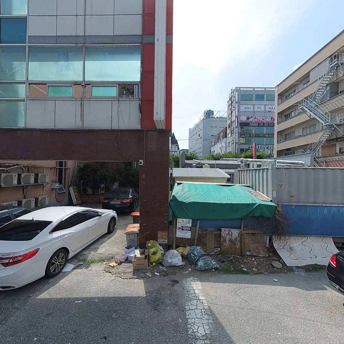 친구사이