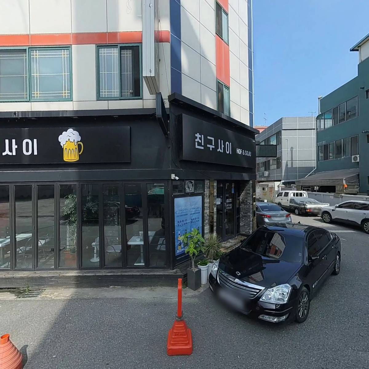 친구사이_3