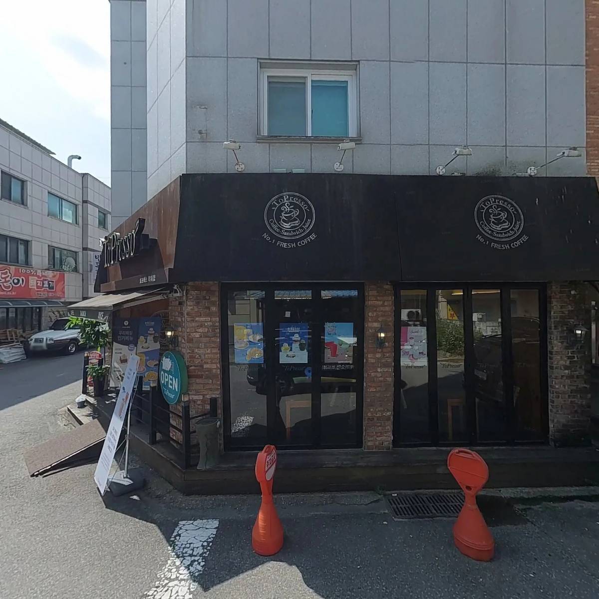 야후PC방_3