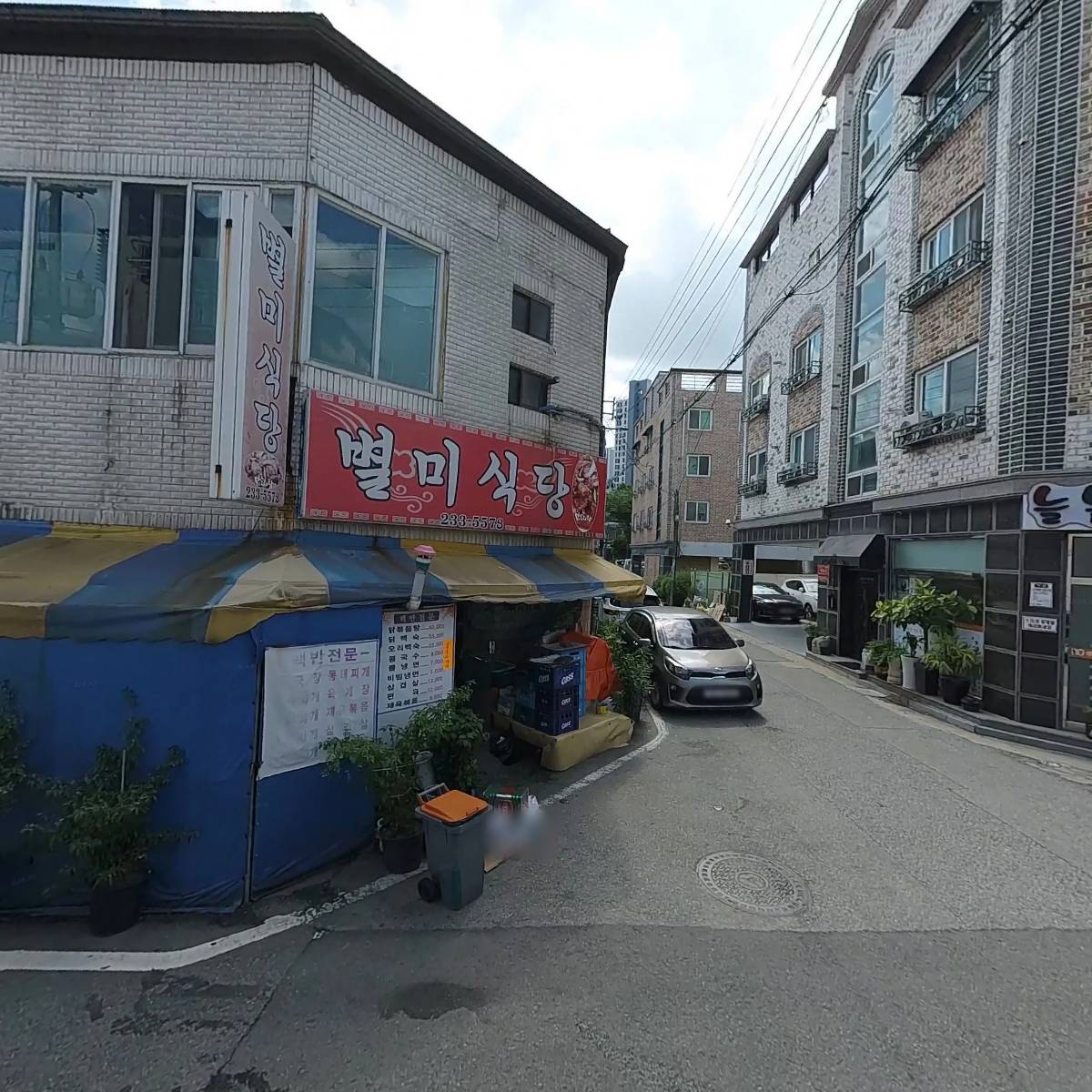 주식회사 신성축구교실