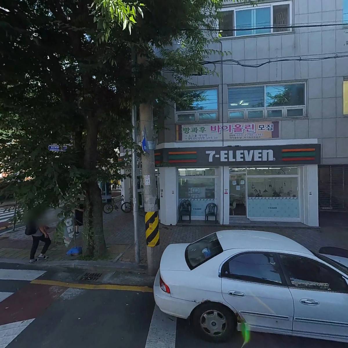 예나라_3