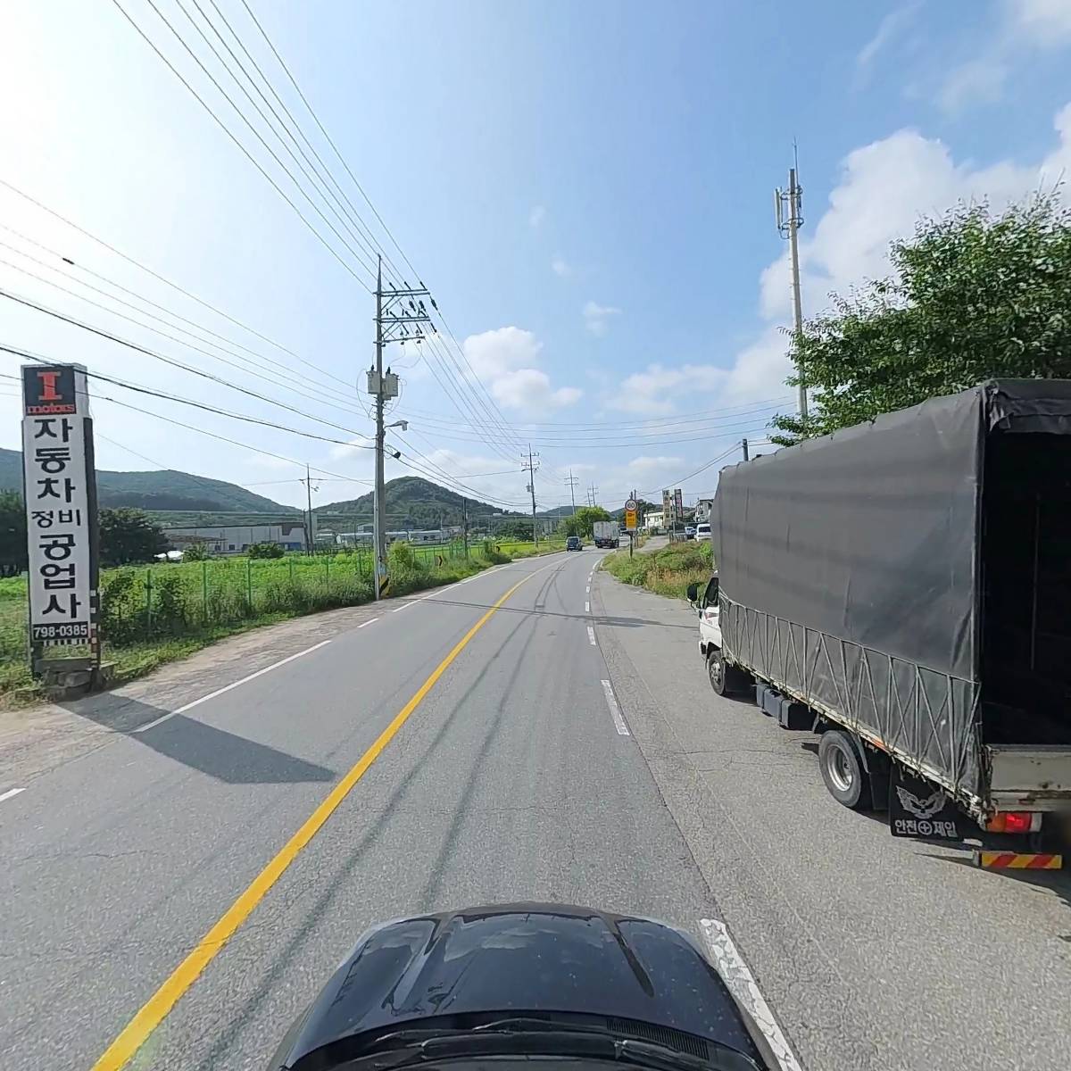 카스토리_4