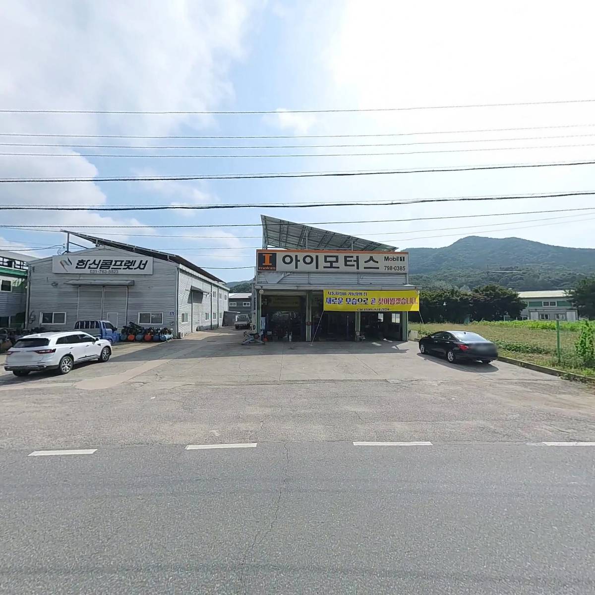 카스토리_3