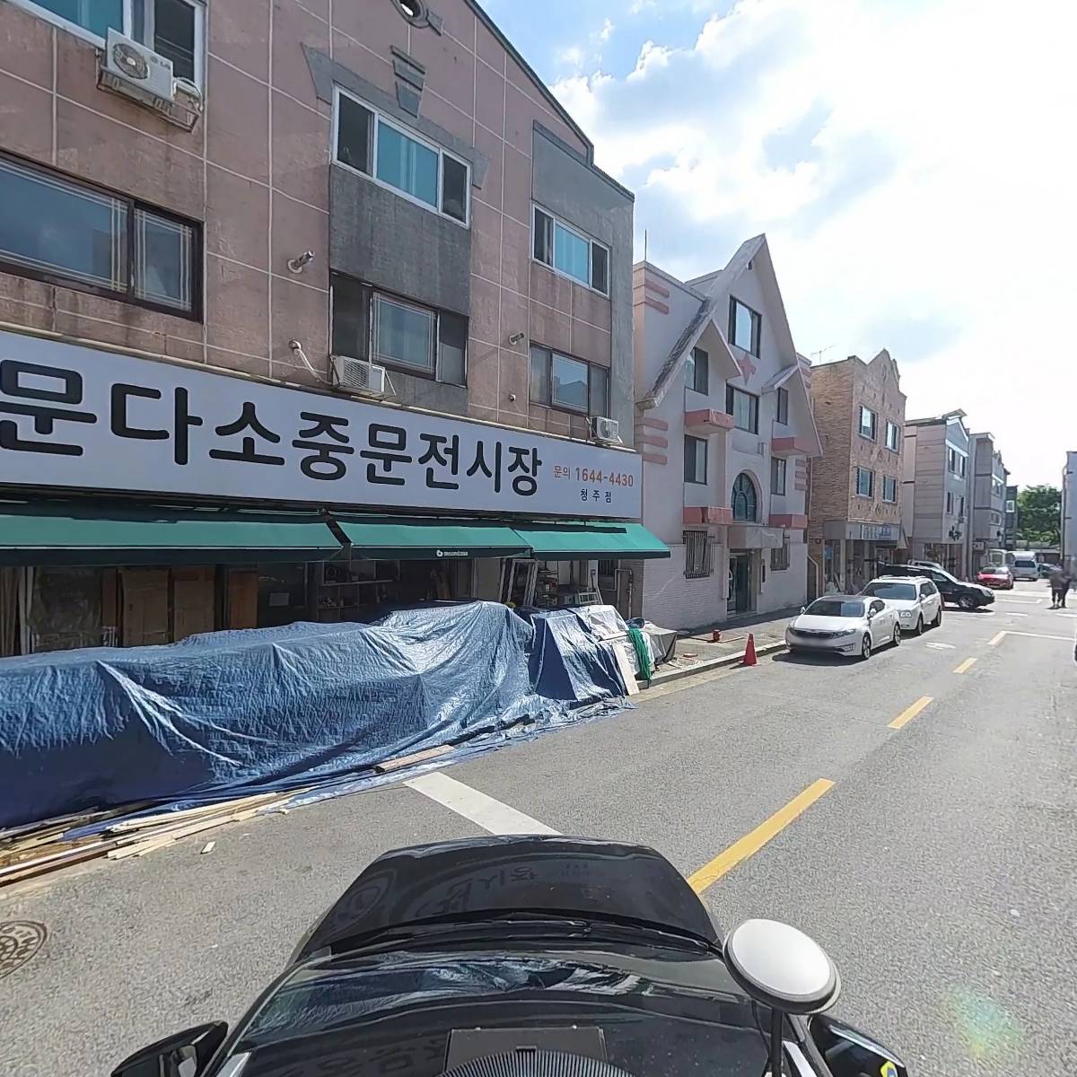청주시제6선거구도의회의원(예비)후보자김영주후원회_4