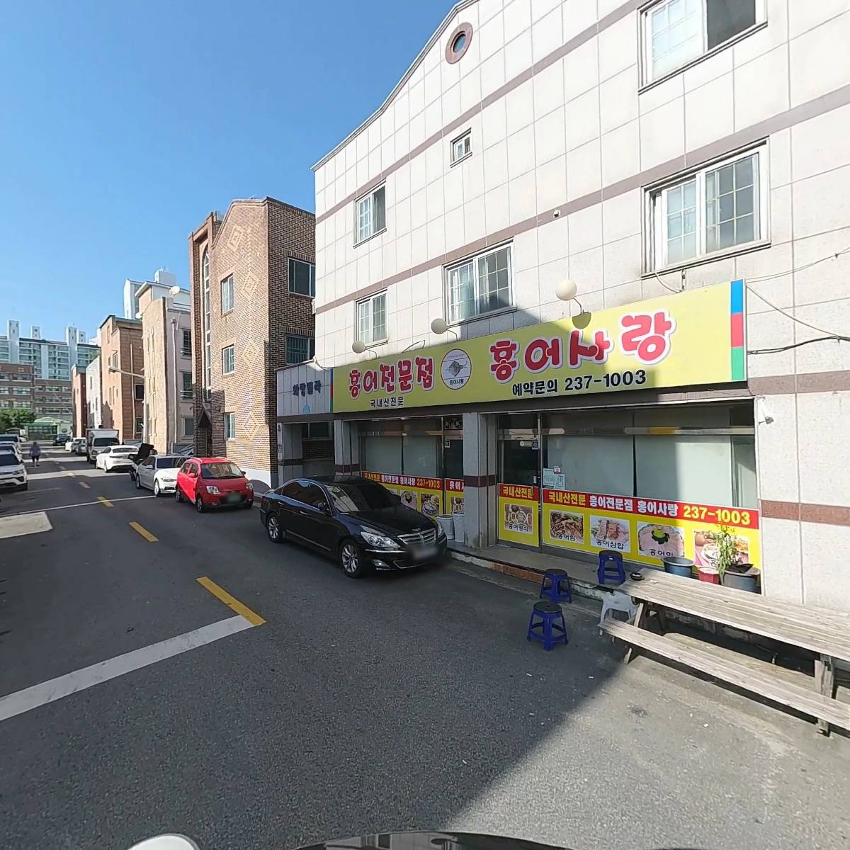 청주시제6선거구도의회의원(예비)후보자김영주후원회_2
