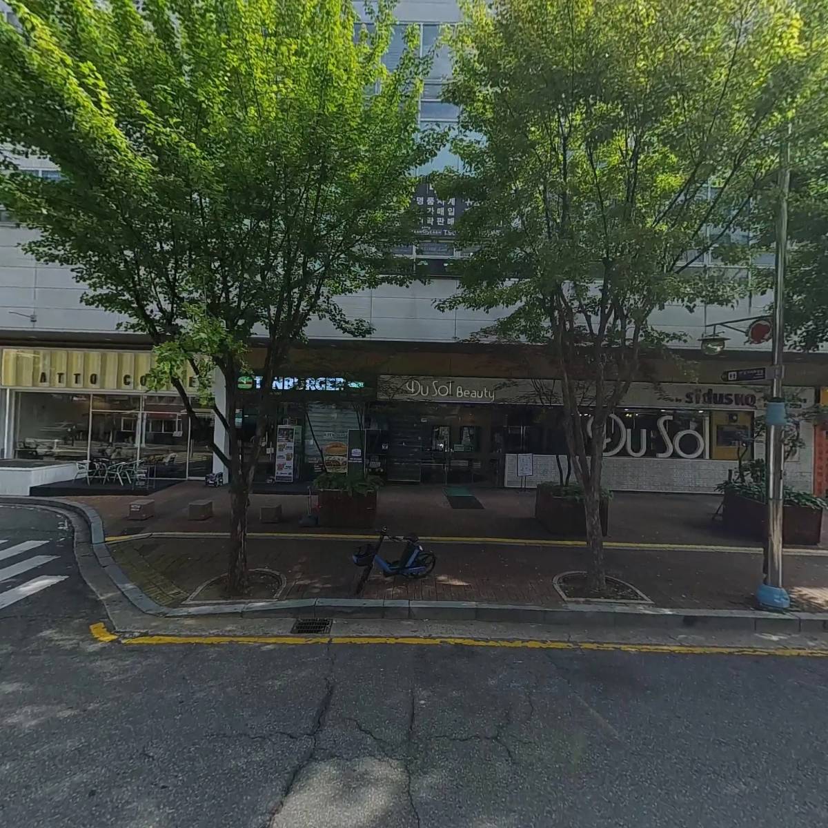 주식회사 진진_3