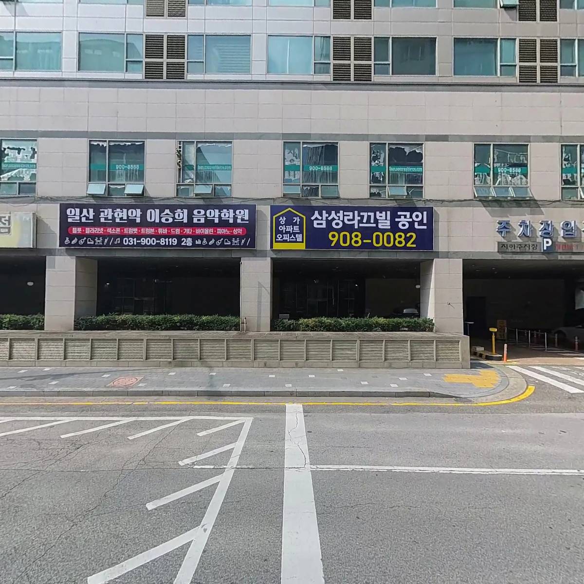 (주)하이젠비앤티_3