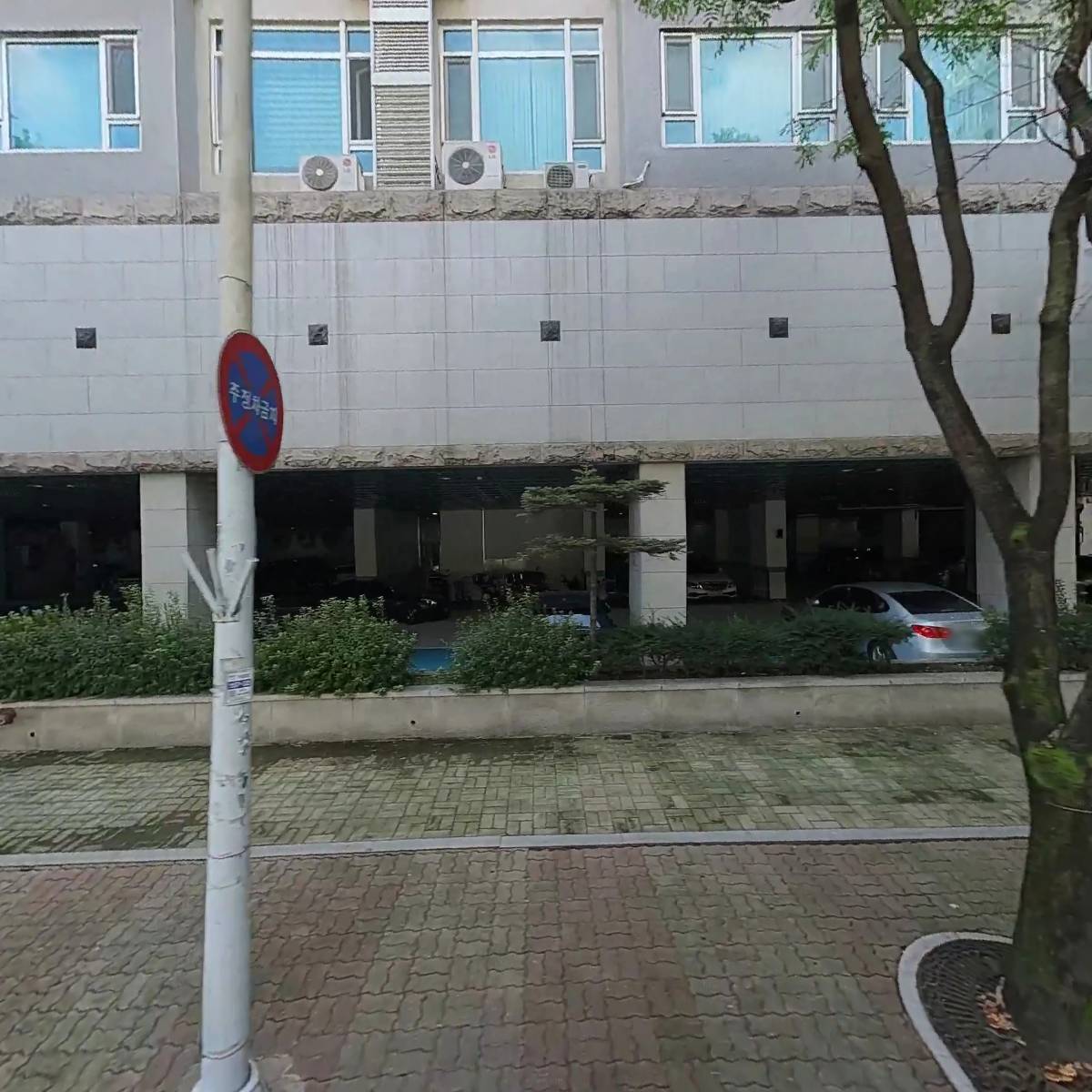 주식회사 수오재