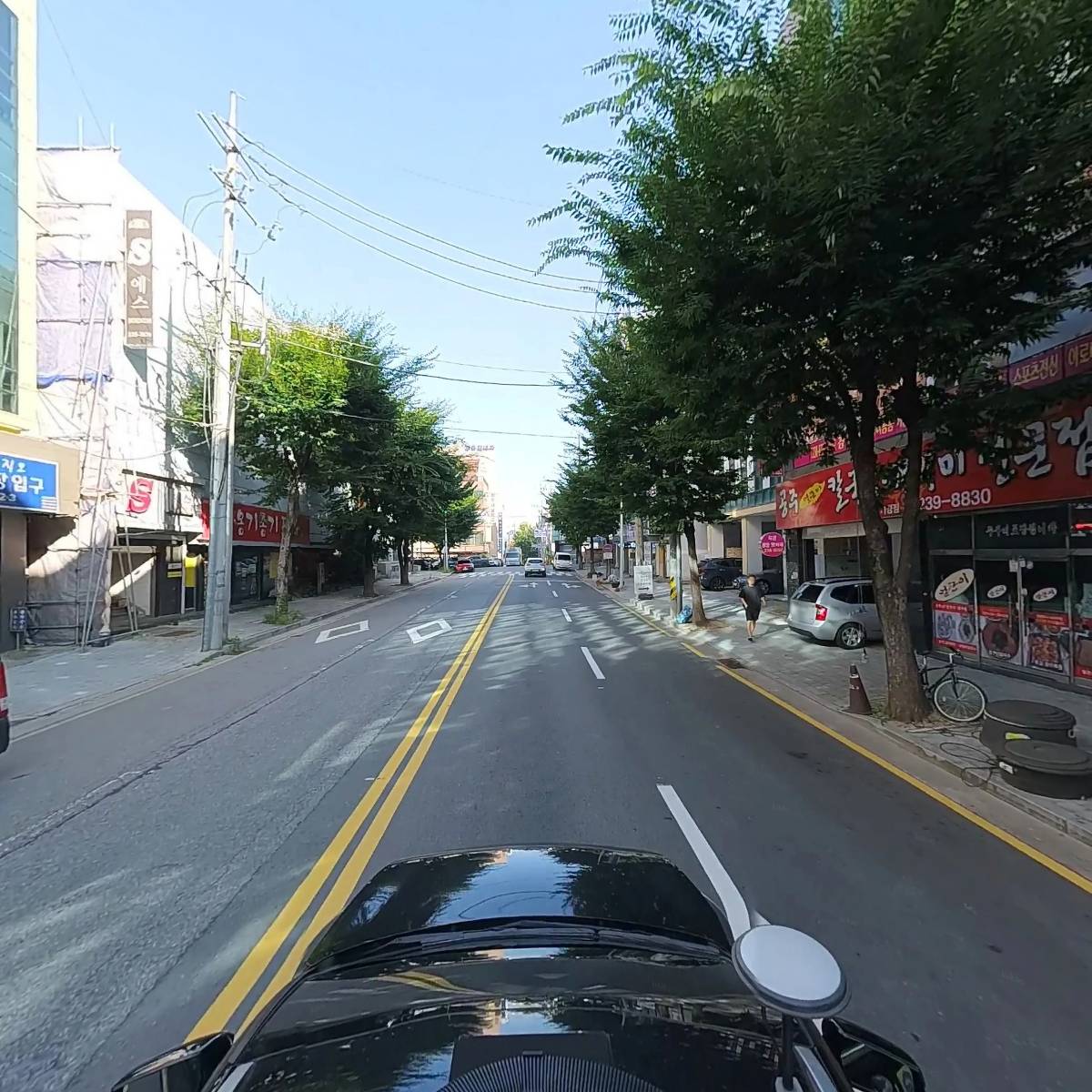 아이템백화점_4