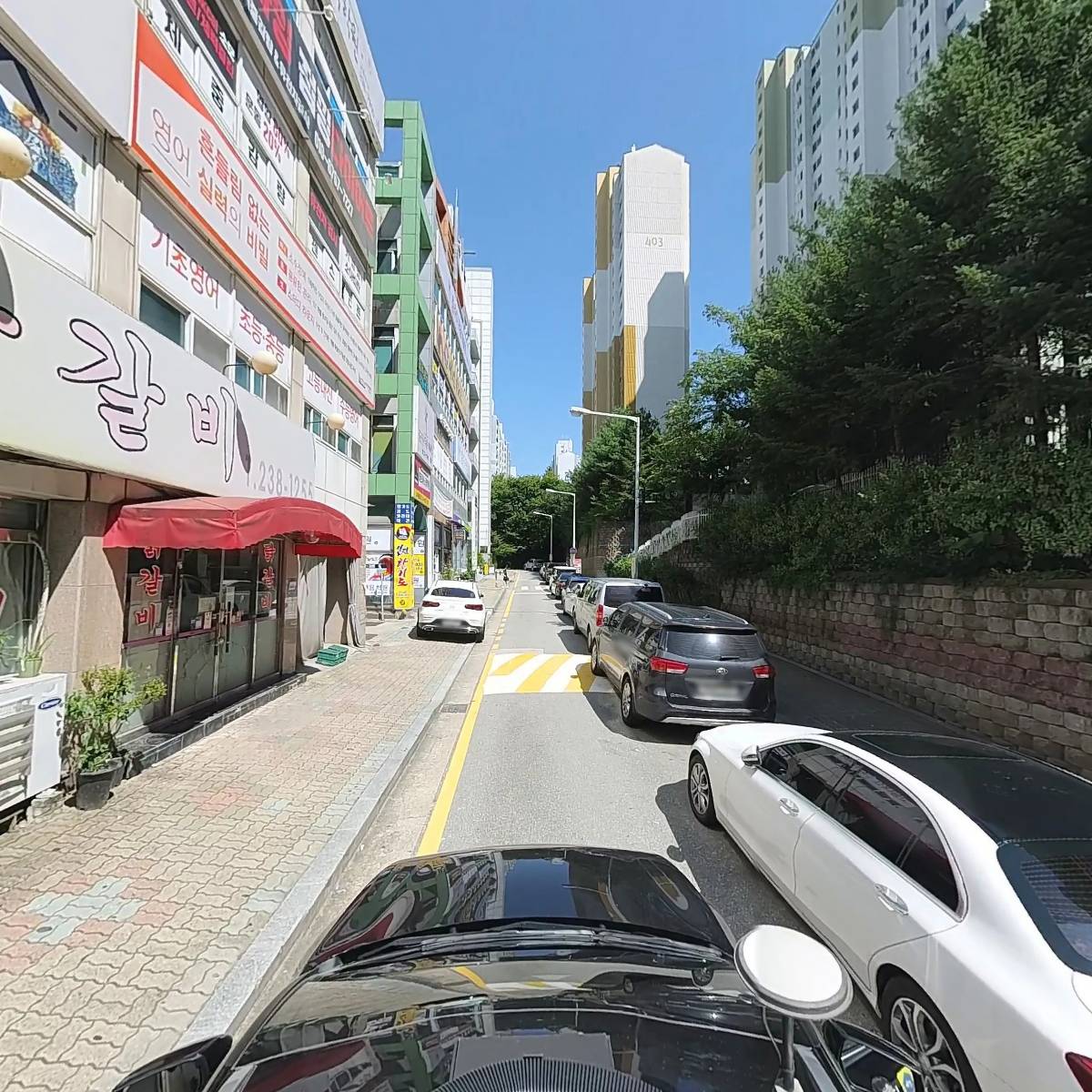 비전팩토리플러스어학원_4