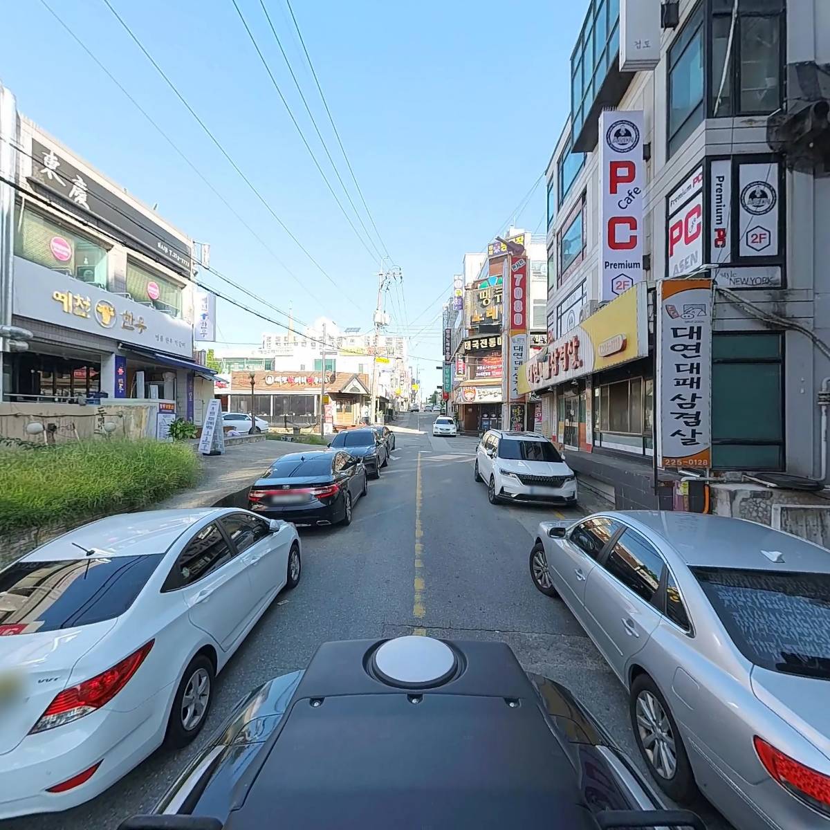 핫스팟PC_2