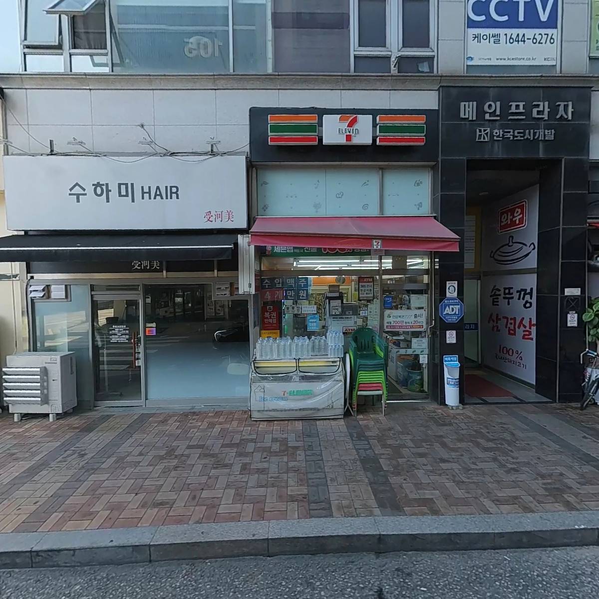 라인요가필라테스