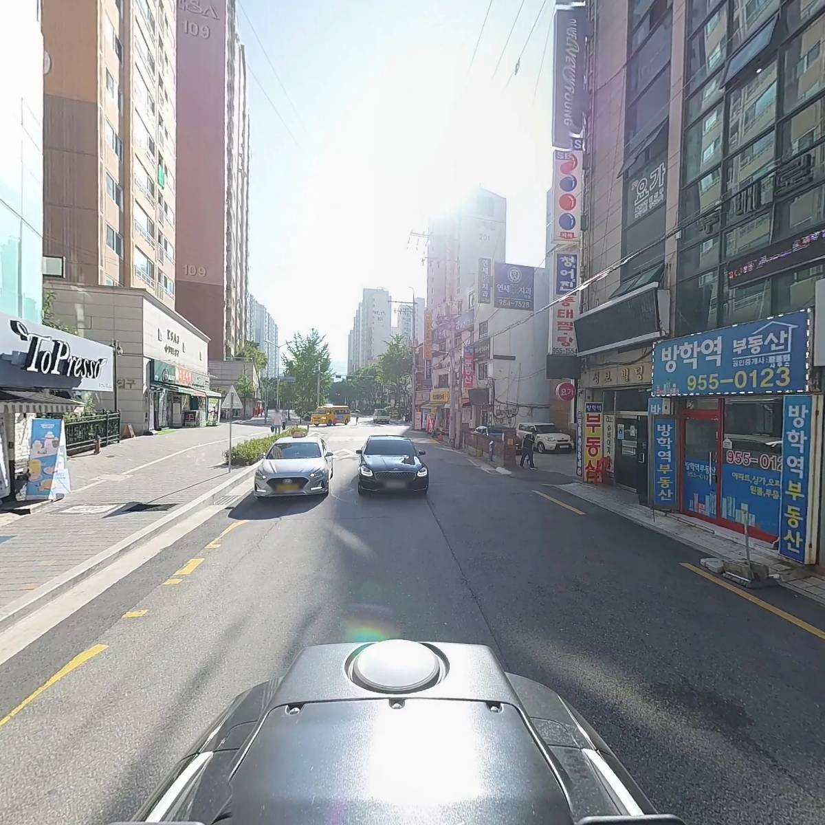 참좋은경희한의원_2