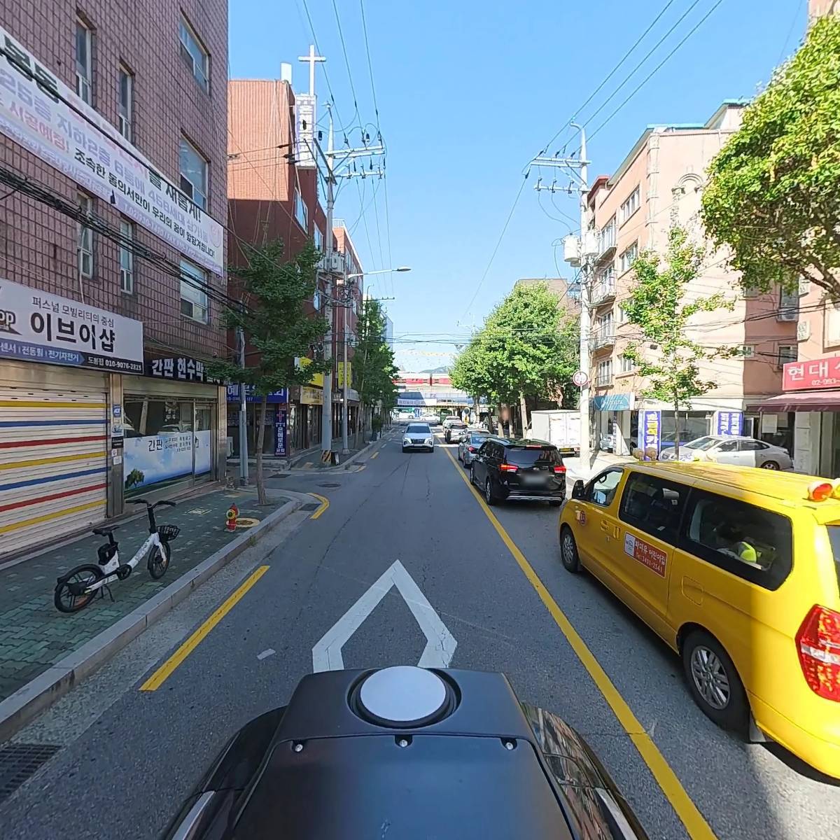 이레상사_2