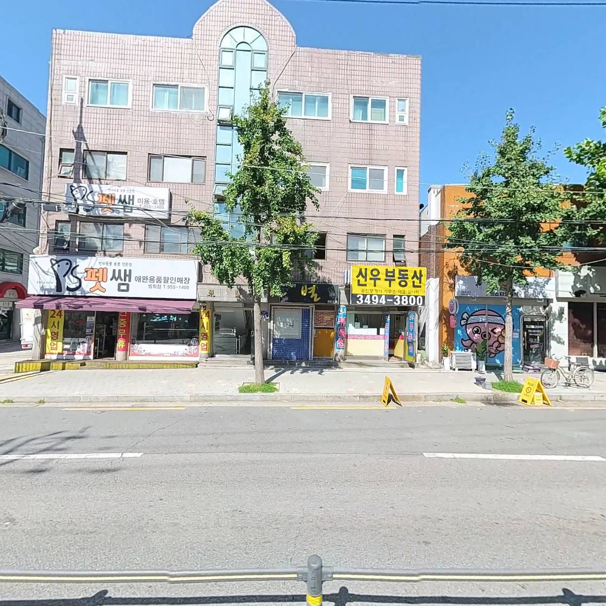 에스에이엠(SAM)_3