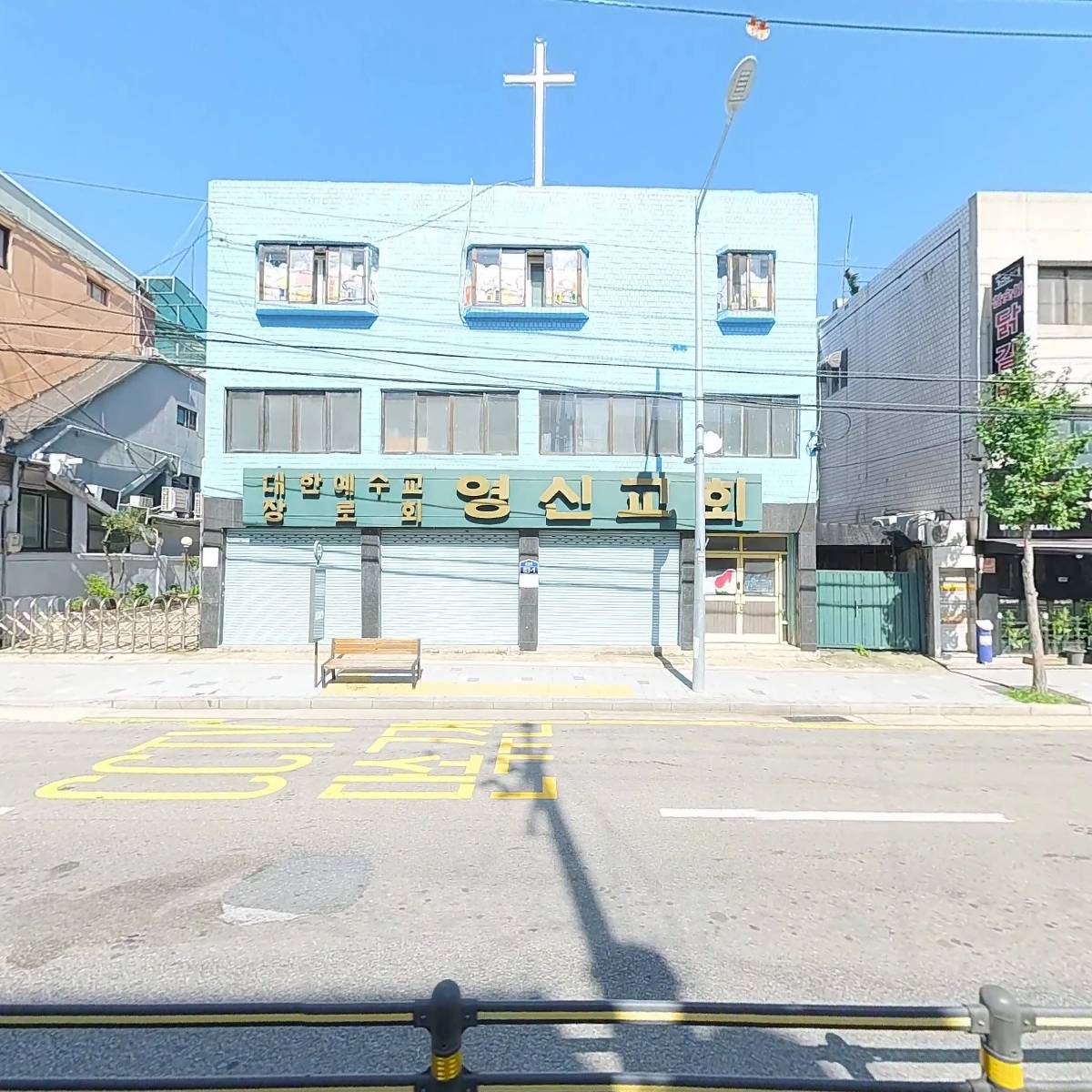 폰이조아3호점_3