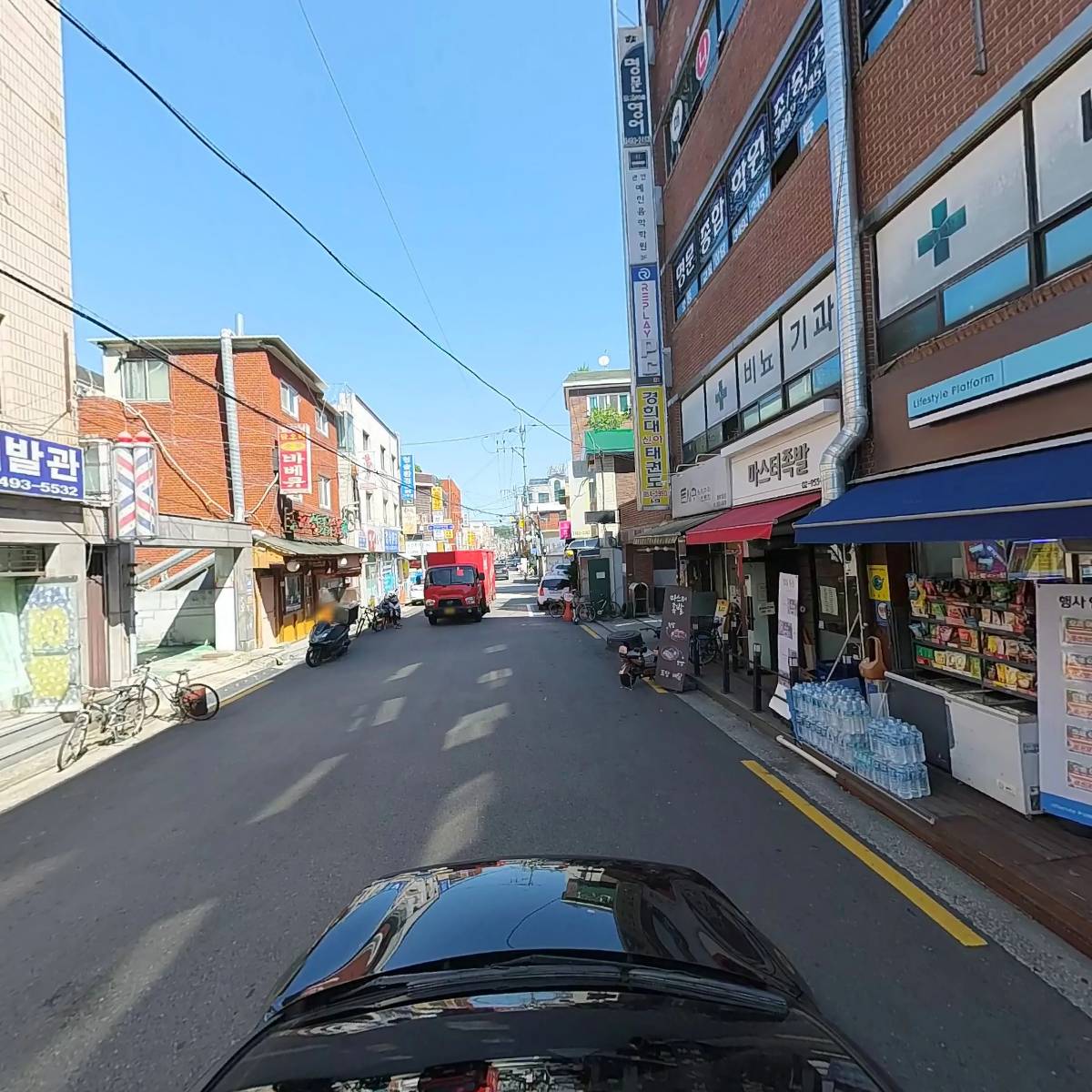 리플레이 피씨(REPLAY PC)_4