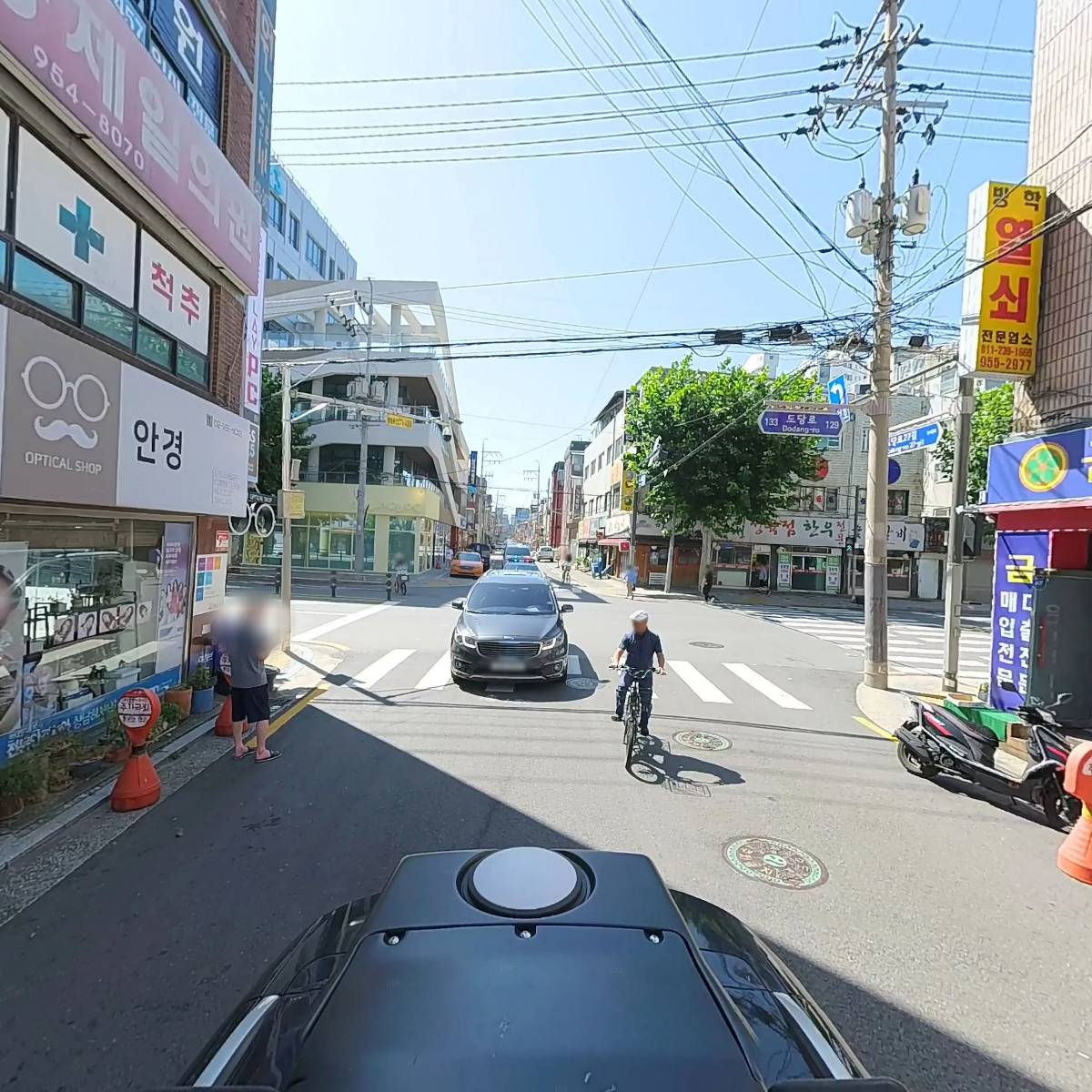 리플레이 피씨(REPLAY PC)_2