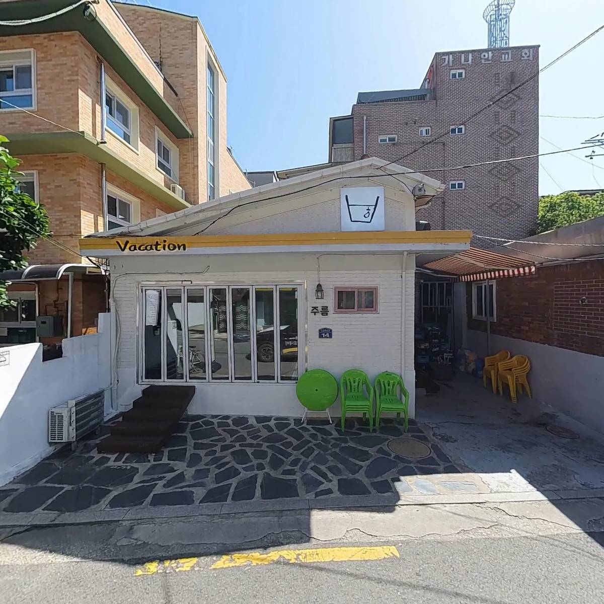 유기태 술집 이야기