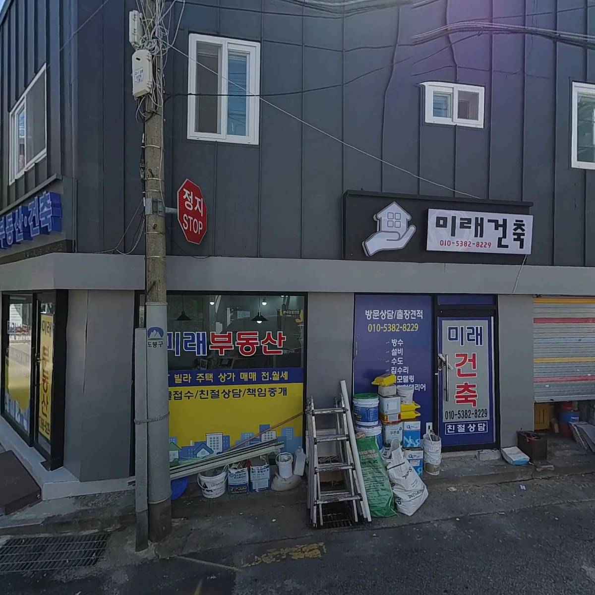창준기획