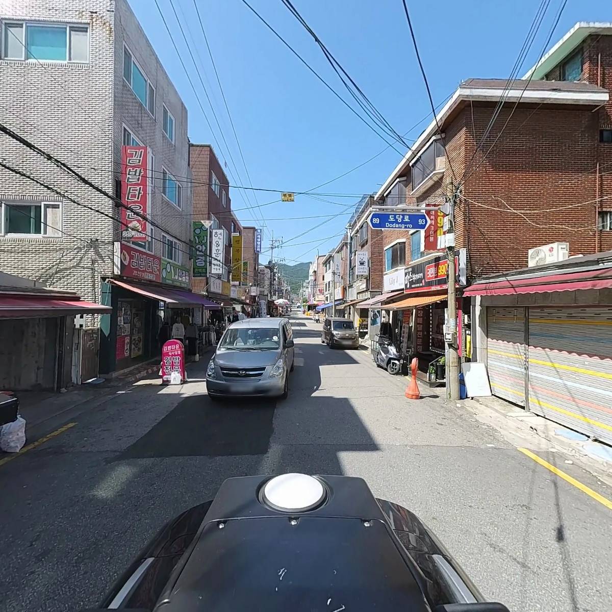 대한냉면 도봉점_2