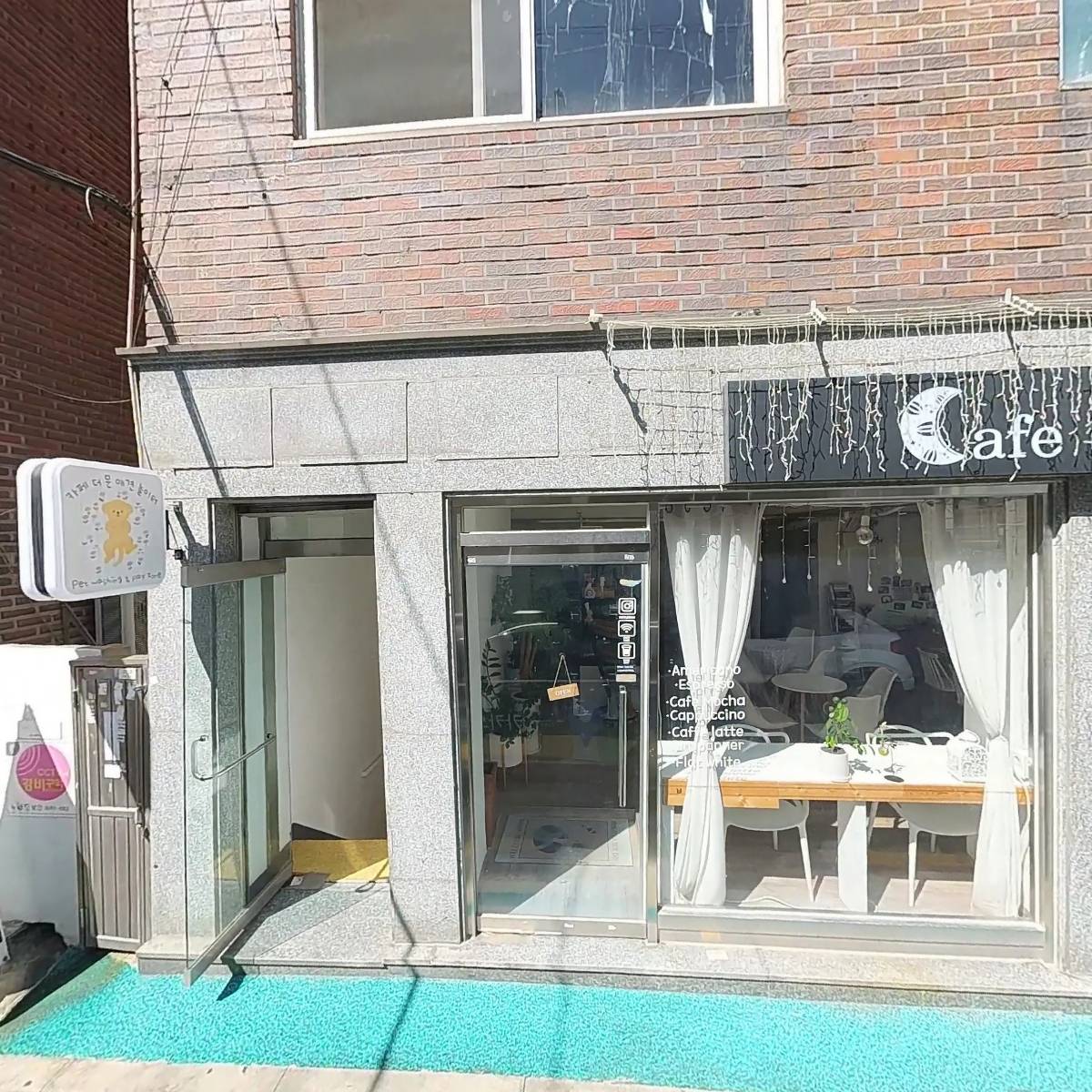 예향교회