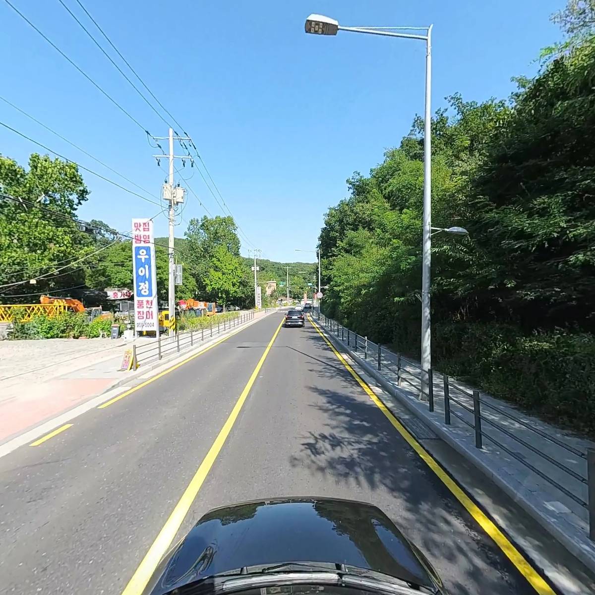 장어수산_4