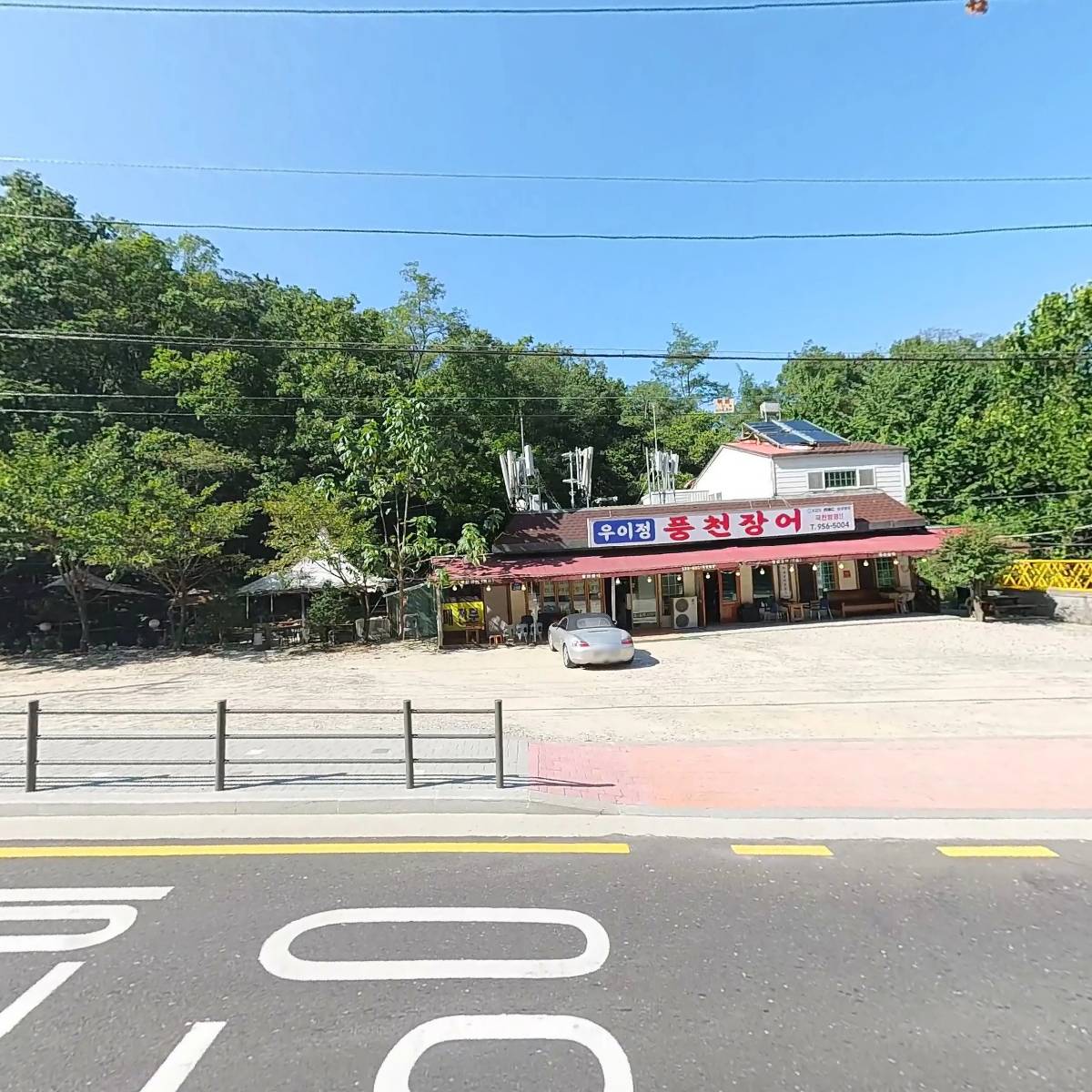 장어수산_3