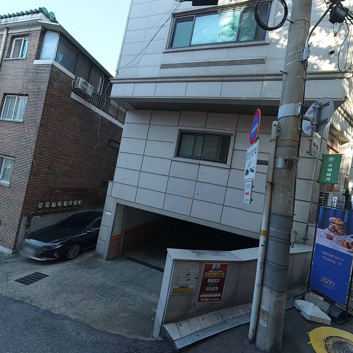 코코앤키즈ON_3