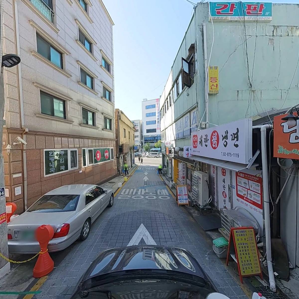 라온누리약국_4