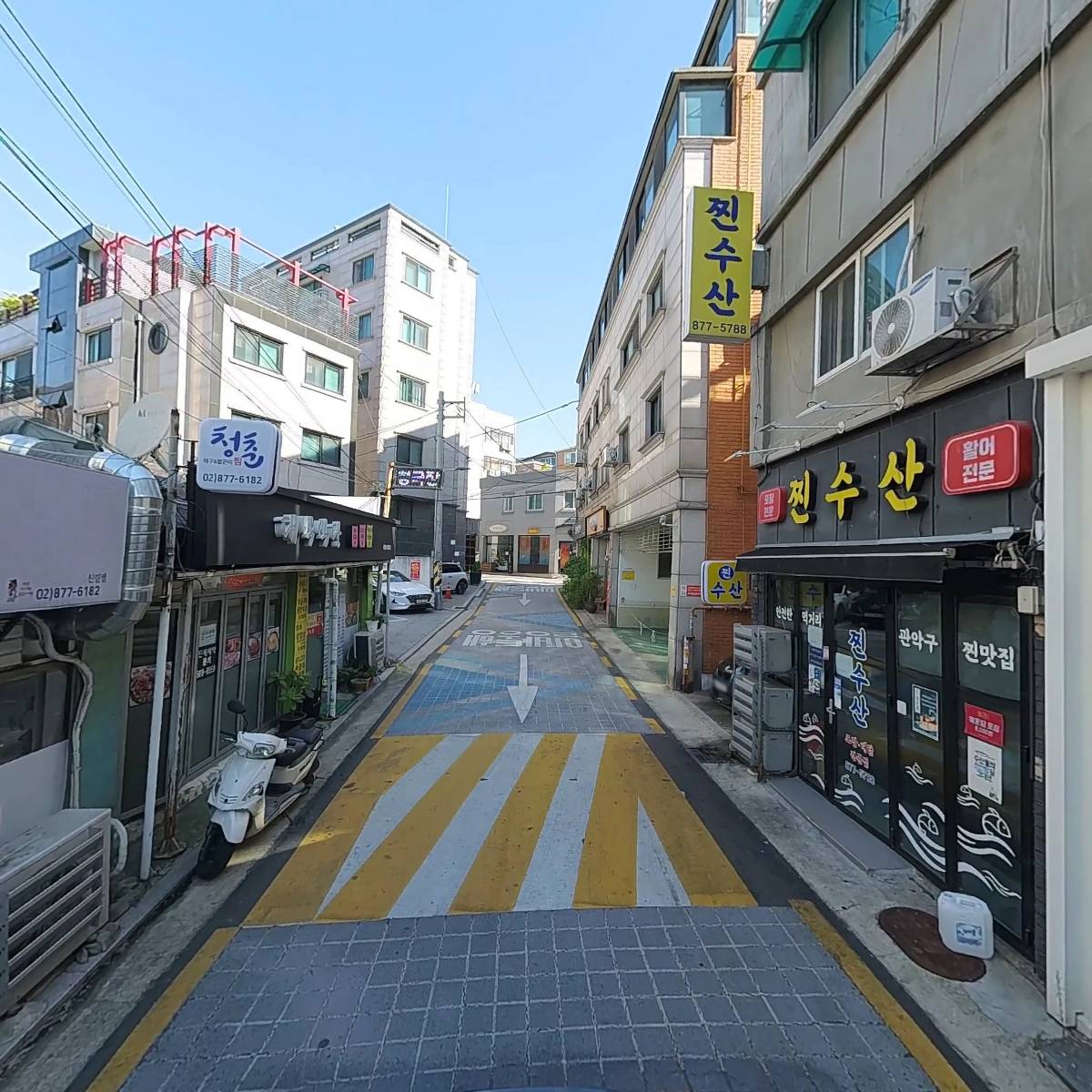 라온누리약국_2